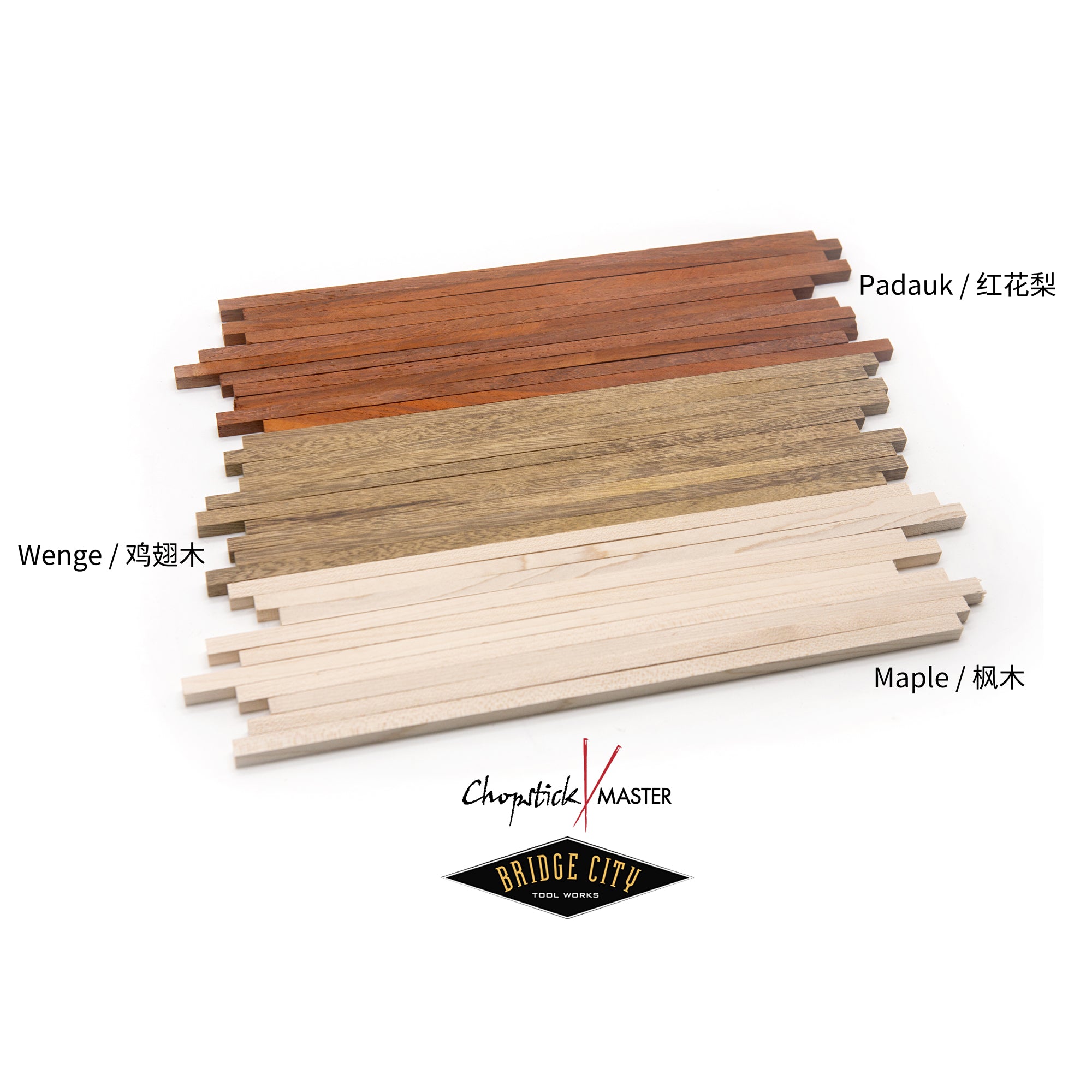 bridge-city-chopstick-masters-rohlinge-wenge-10-paar image 1