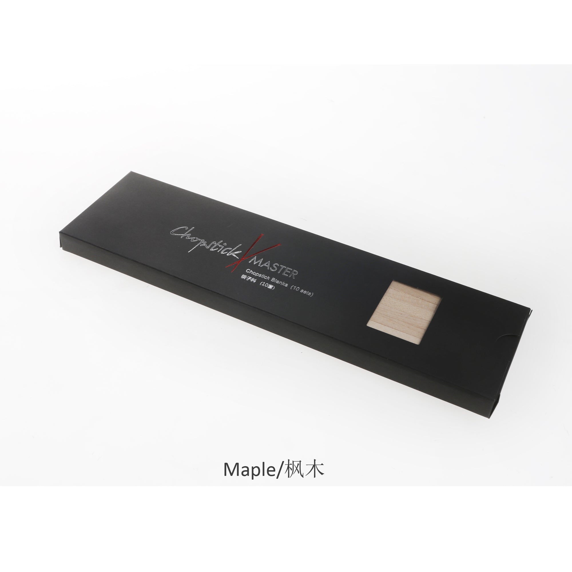 bridge-city-chopstick-masters-rohlinge-wenge-10-paar image 4