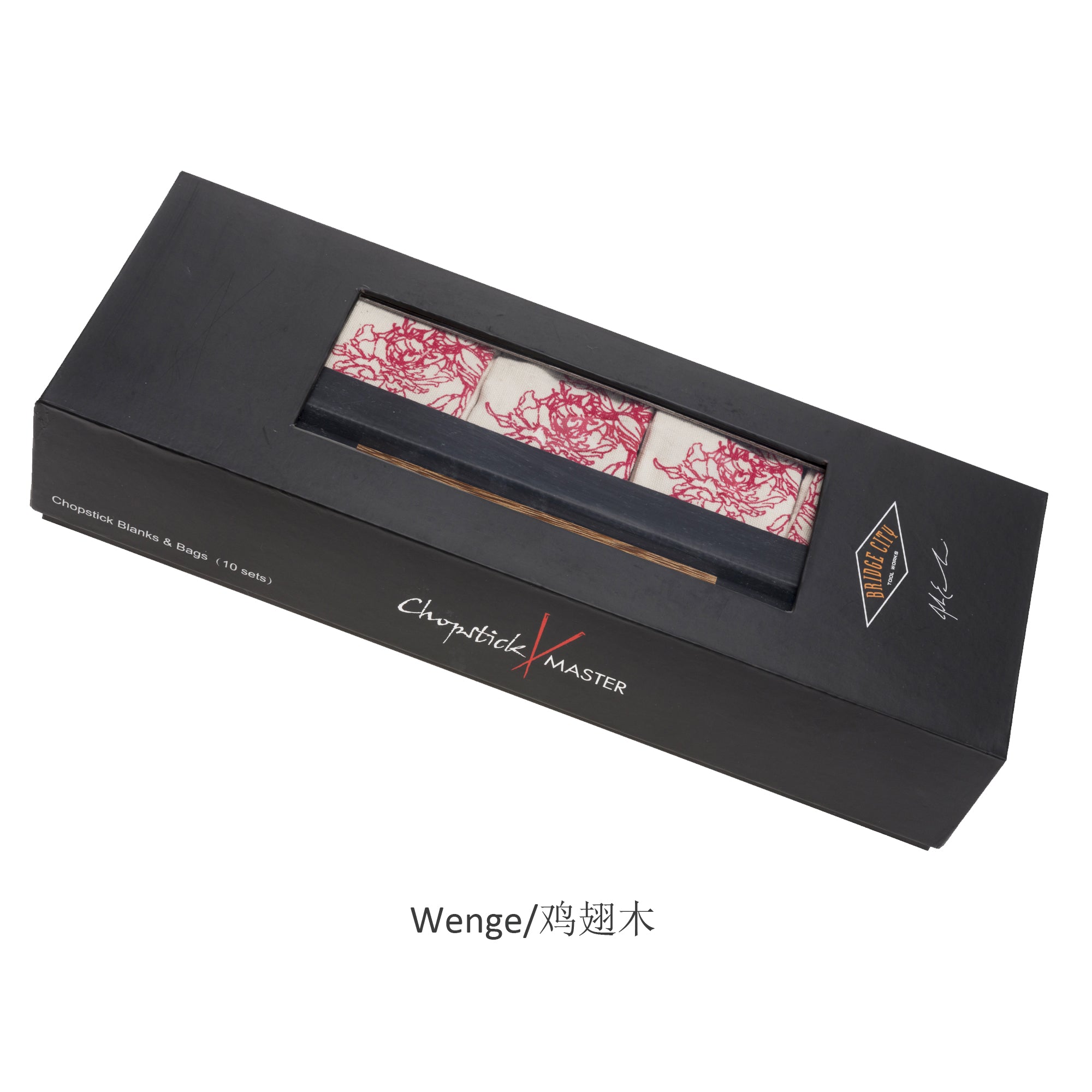 bridge-city-chopstick-master-essst-bchen-set-wenge-10-paar image 3