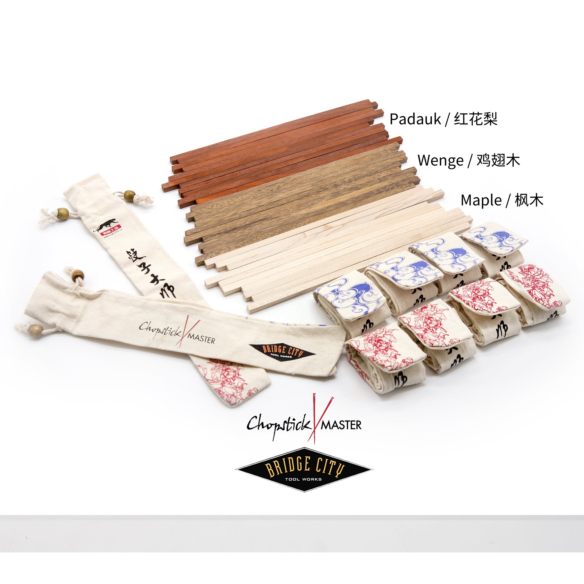 bridge-city-chopstick-master-essst-bchen-set-wenge-10-paar image 1