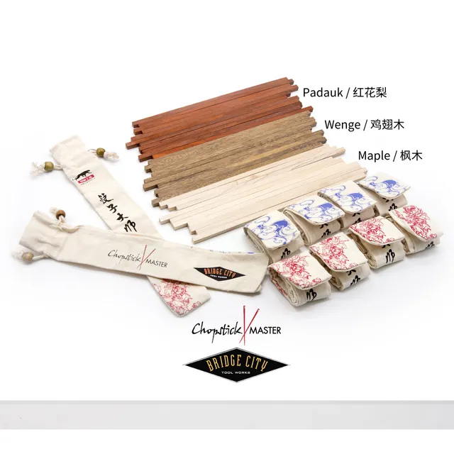bridge-city-chopstick-master-essst-bchen-set-wenge-10-paar image 1