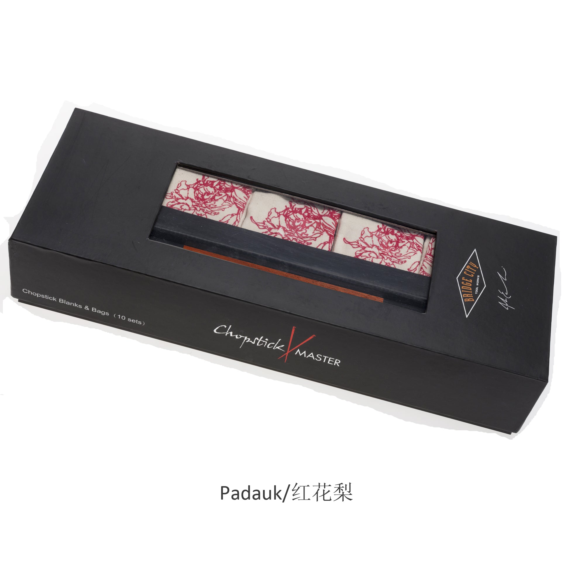 bridge-city-chopstick-master-essst-bchen-set-wenge-10-paar image 4